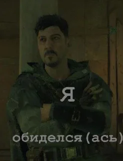 😞