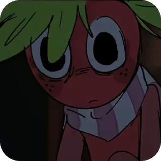 😨