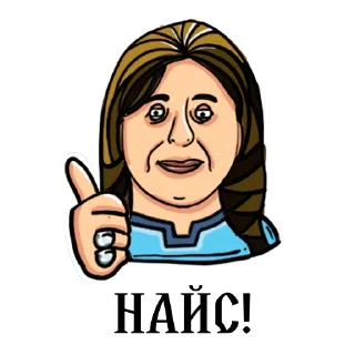 👍