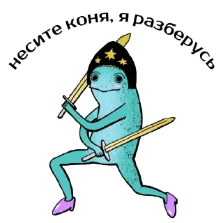 💪
