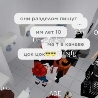 🥴