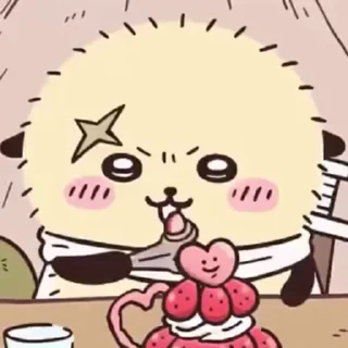 🥺