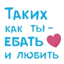 🥰