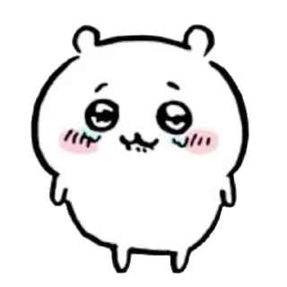 🥺