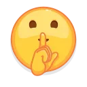 🤫