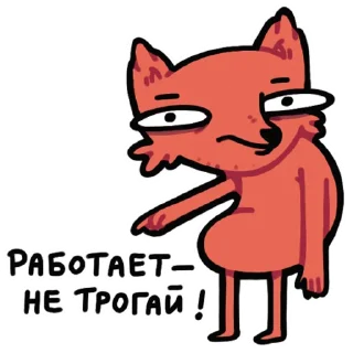 🚫