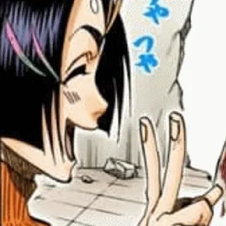✌