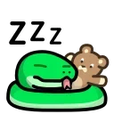 😴