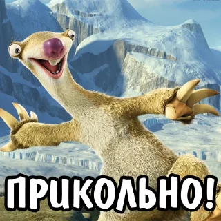 😜