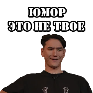 😬