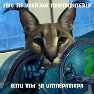 🤫