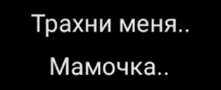 🔪