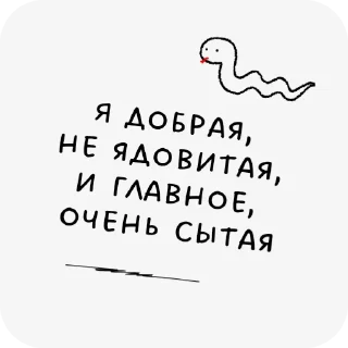 😉