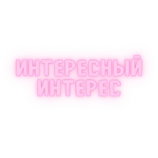 💕