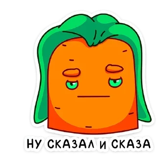 😐