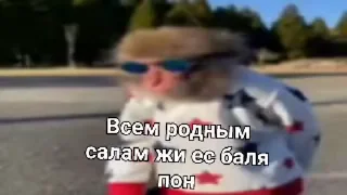 🤩