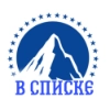 в похуе 👉🏻 @vpokhuye