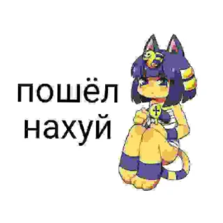 🥵
