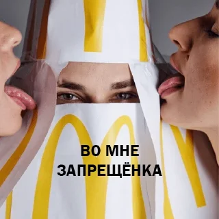 😵