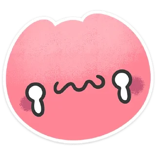 🥺
