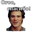 😆