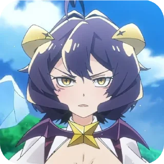 😠