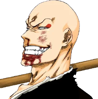 😬