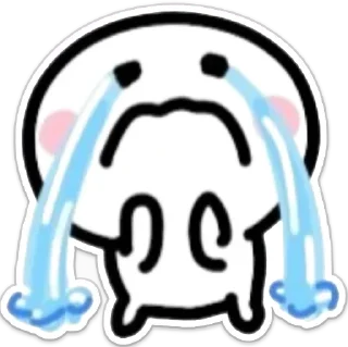 😭