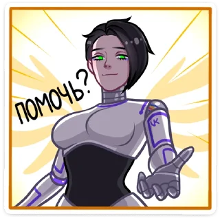 ❓