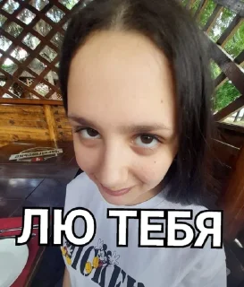 😘