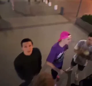 🤨