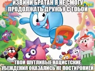 😉
