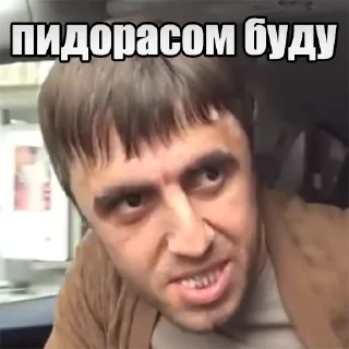 🥴