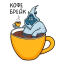 ☕️