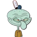 😠