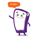 Purple Mood