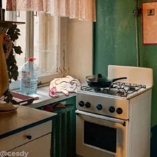 😋