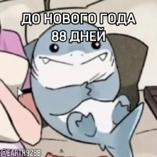 😘