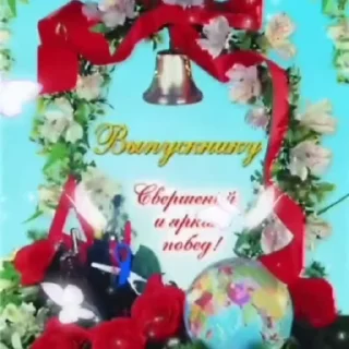 🌟