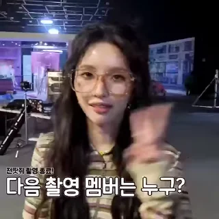 ✌️