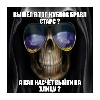 👾