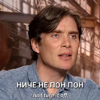 🤨
