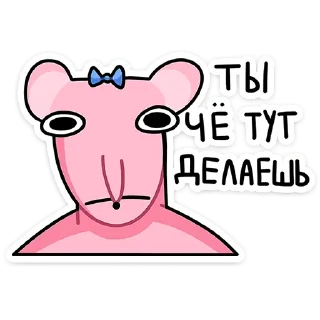 ❓