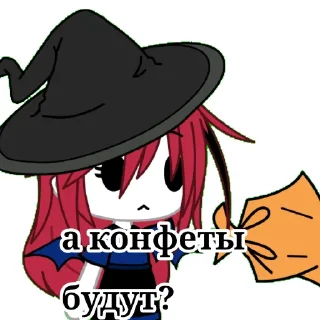 🧙‍♀