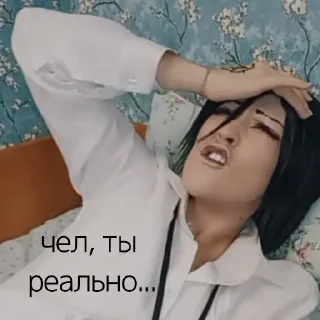 😫