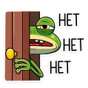 😐