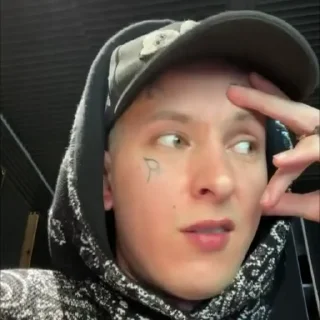 😳