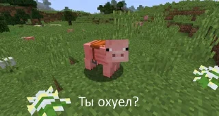 😡