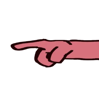 👈