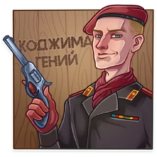 🔫